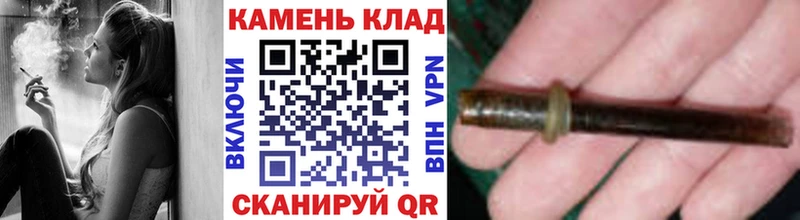 Гашиш гашик  где можно купить наркотик  Мглин 