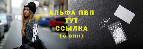 круглые Белоозёрский