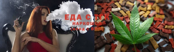 круглые Белоозёрский
