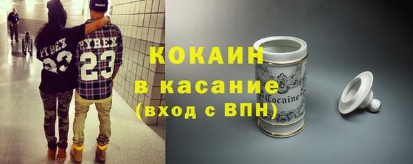 круглые Белоозёрский