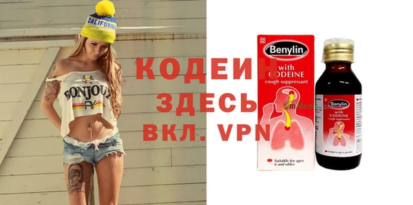круглые Белоозёрский