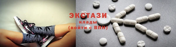 круглые Белоозёрский
