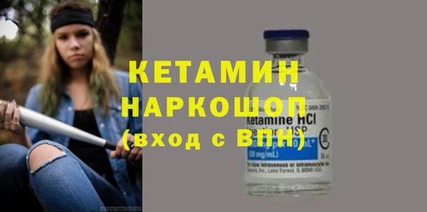 круглые Белоозёрский