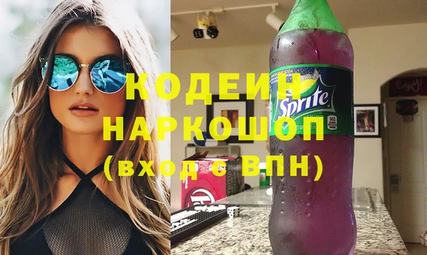 круглые Белоозёрский