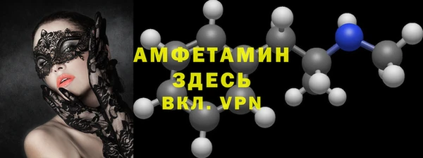 круглые Белоозёрский