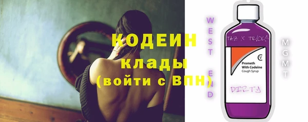 круглые Белоозёрский