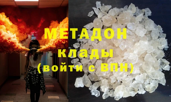 круглые Белоозёрский