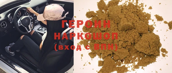 круглые Белоозёрский
