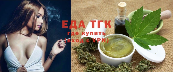 круглые Белоозёрский
