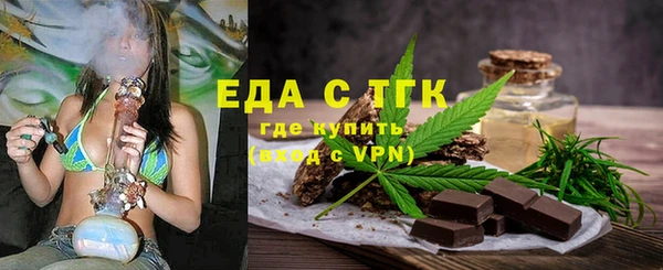 круглые Белоозёрский