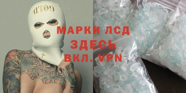 мефедрон мука Елабуга