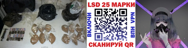 LSD-25 экстази ecstasy  Мглин 