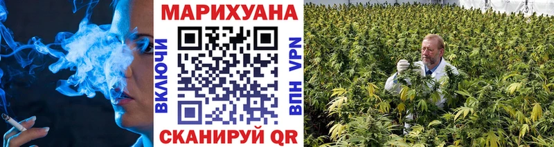 OMG ссылка Мглин дарк нет официальный сайт Конопля LSD WEED